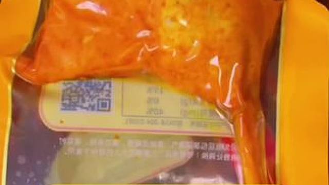 乡巴佬大鸭腿#鸭货美食 #吃了还想吃的馋嘴小零食 #好吃不贵经济实惠 #卤味熟食 #开袋即食