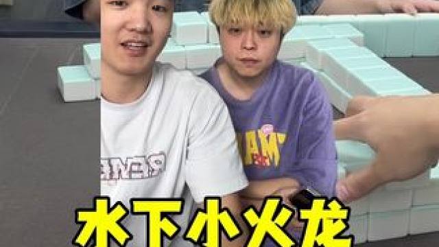 退一张表示我不怂#麻将 #板板的麻将日记