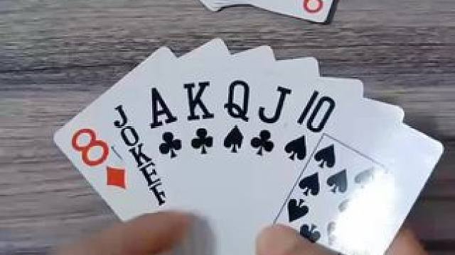 #斗地主残局 #原创视频 #是时候展现真正的牌技了 #扑克牌 #斗地主