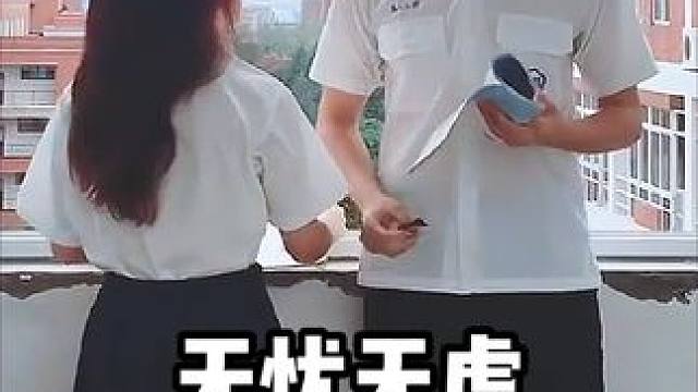 无忧无虑的校园时光，做梦都想逃离的地方，却再也回不去了#校园时光 #校园青春