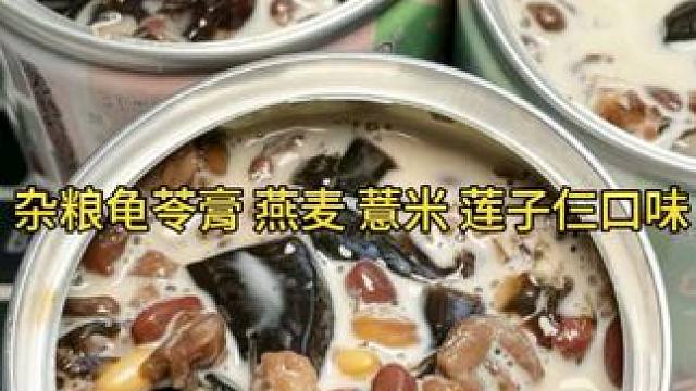 老外们万万没想到我们仅用一把火就把他们曾卖到上百一斤的腰果打成了白菜价。#腰果 #带皮腰果 #零食推