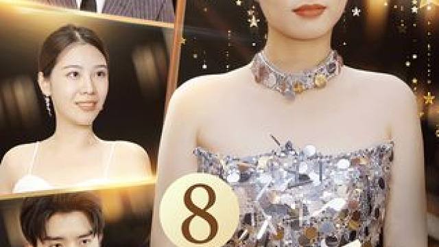 一切尘埃落定，契约婚姻该何去何从？