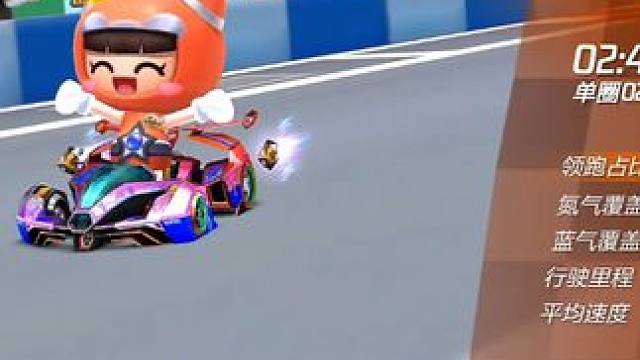 排位实战龙之圣地2:42:21 有趣的不是游戏，而是因为有你游戏才变得有趣