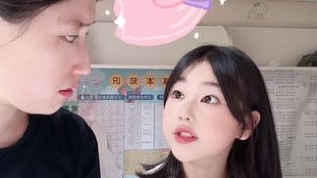 这脑子要是用在学习上该多好，怼人怼的一套一套的 #母女日常 #天生反骨 #搞笑母女 #亲子互动 #幽