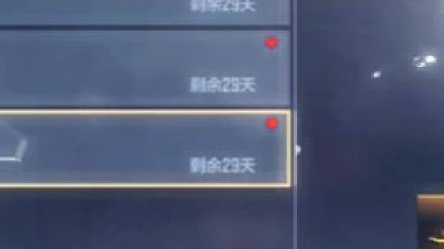 不是哥们儿，凭什么你还真出呀！为什么我是期限的？ #CF手游太白诗仙 #CF手游谜城危机 #看看cf