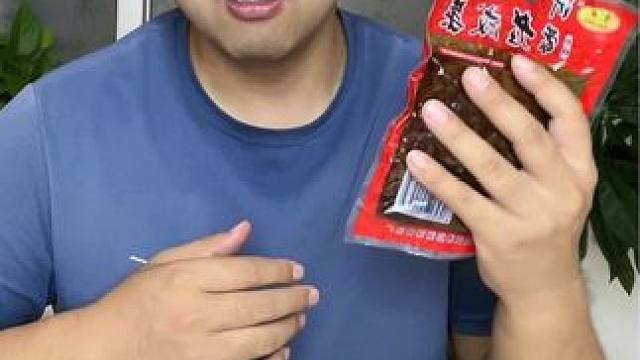 #揭秘 #试吃 #打假 #超便宜超划算