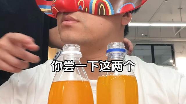 一块多一瓶而且气超足的汽水你们试过吗#饮料 #好喝不贵 #零食 