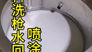 洗槍水稀料回收機清洗劑蒸餾設(shè)備杰興環(huán)保溶劑低溫蒸餾設(shè)備