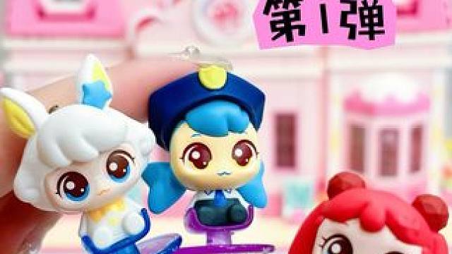 20r就能获得3个萌可的快乐谁懂啊！ 
#我的玩具分享 #奇妙萌可 #我的盲盒分享 #萌可呆呆坐 #