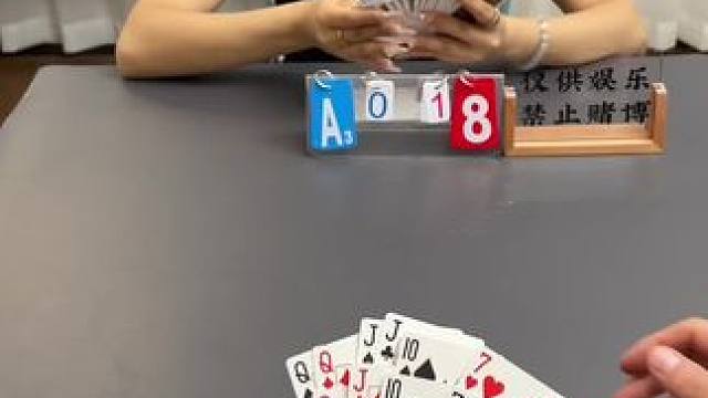 以如常为喜 以如愿为安