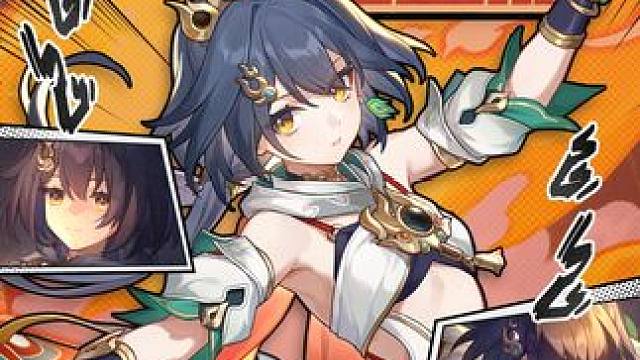 #崩坏星穹铁道「剑是有脾气的，有时候觉得剑不好使，就要多摸摸它安抚它，体会手握住剑柄的触感，它会告诉