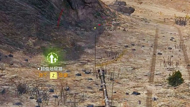 抢山神车07主战