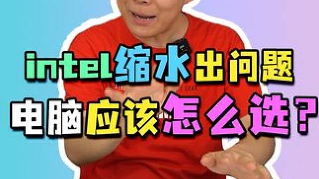 1.2W纯白颜值海景房，是不是你们的梦中情机？#电脑配置 #组装电脑 #diy电脑
