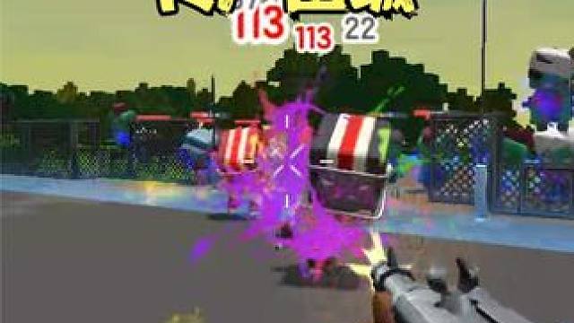 我发布了一个新视频，快来围观吧！