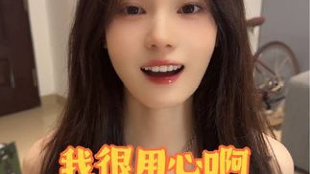 这金子她不喜欢吗？？？ #情侣日常 #迷惑行为大赏 #玩个很新的东西 #恋爱日常