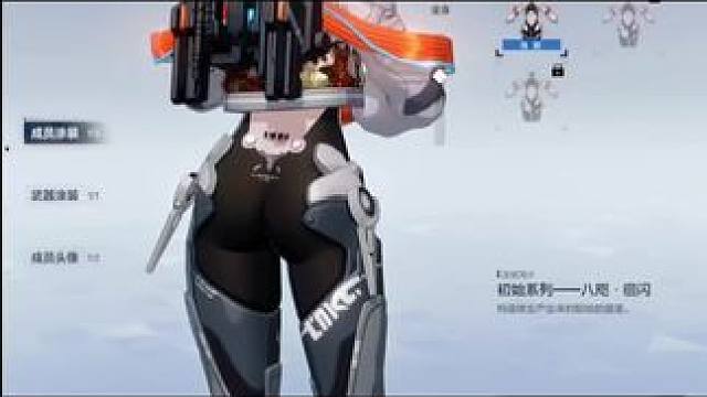 新角色来袭aaaaaaaaa#战双帕弥什