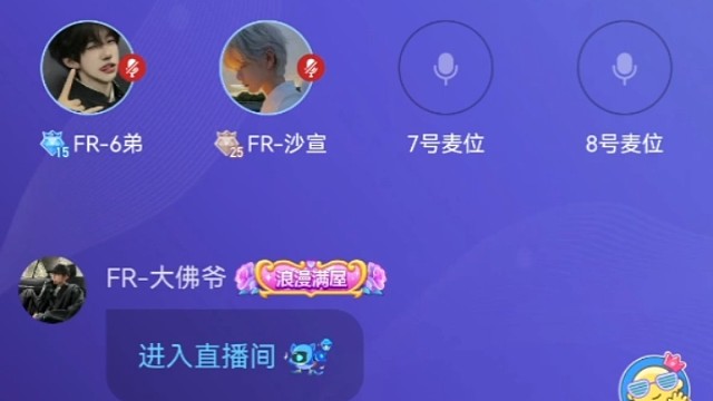 是烟不好抽，还是酒不好喝，非得动踏马感情