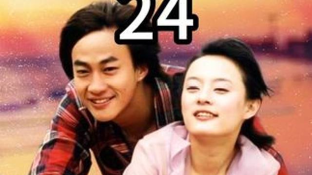 金正武竟是隐藏富二代！ #因为一个片段看了整部剧 #孙俪 #何润东