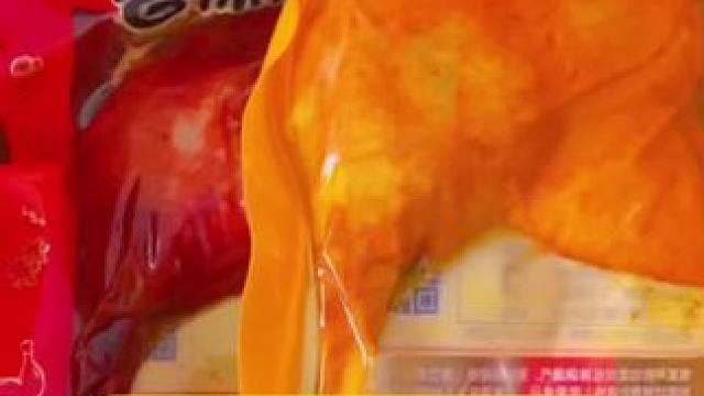 乡巴佬大鸭腿#真材实料才能做出好味道 #吃了还想吃的馋嘴小零食 #鸭货美食 #开袋即食 #零食推荐