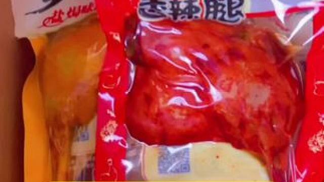 乡巴佬大鸭腿#吃了还想吃的馋嘴小零食 #好吃又便宜的鸭脖推荐 #好吃不贵经济实惠 #开袋即食 #零食