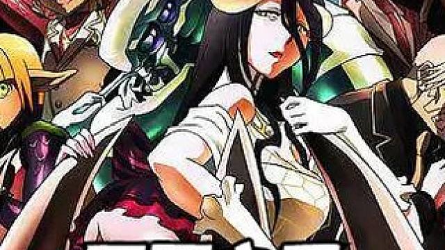 我已迷上村口的老头 #动漫推荐 #二次元 #骨王 #动漫解说 