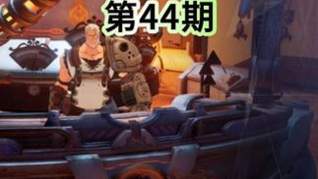 晶核强化武器21-22 第四十四期 #晶核全民星计划 #晶核强化武器 #晶核coa #晶核包强化