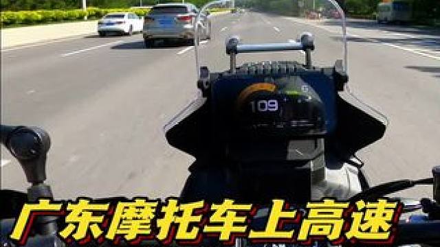 如果当初机车村长也能这样，是不是就不会被网bào？ 