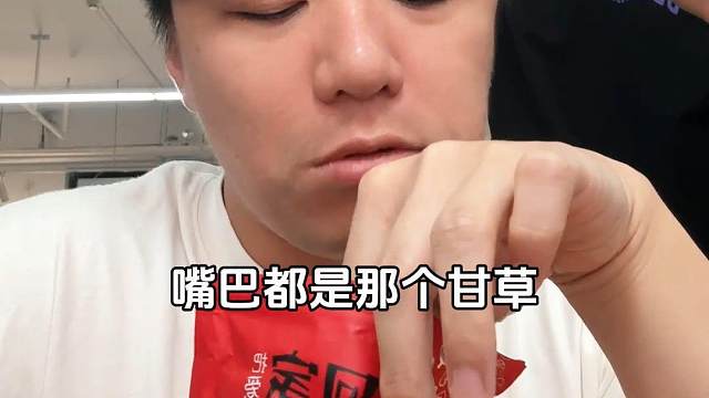 害人的槟榔大家不要再吃了！搞点健康东西吃#零食 #零食推荐 #橄榄 