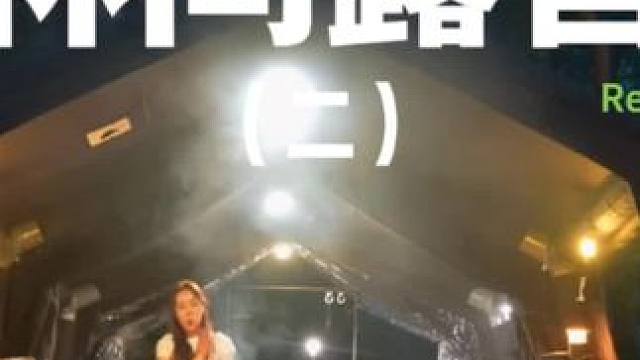 林间露营（二）独自在树林中露营，是自由的味道呢~#露营 #户外露营 #助眠 #一个人的露营时光 #自