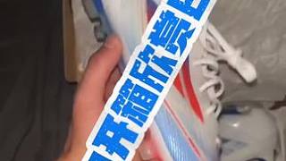 #dou來足球季 #唯有足球不可辜負(fù) #好鞋推薦 #足球鞋 #足球