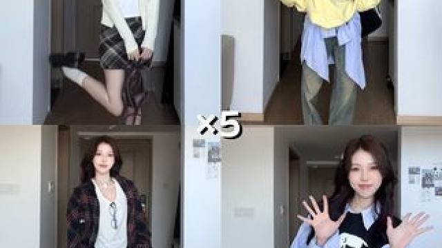 浅浅期待一下秋天早秋休闲穿搭分享 #一周穿搭不重样 #早秋穿搭 #想试试这个慵懒风穿搭