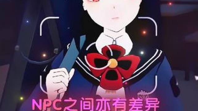 NPC之间亦有差距#绝区零 #绝区零公测 #绝区零朱鸢 
#超神绳匠团