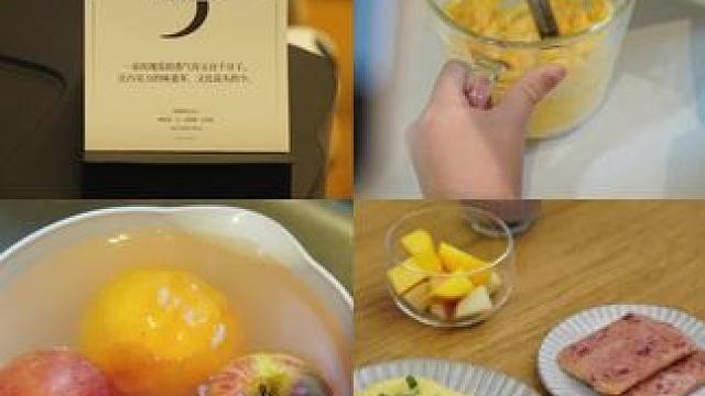 vlog｜八月早餐随拍第三天 -鸡蛋水饼+香煎午餐肉+粉粉饮+水果。#挑战日更 #早餐吃什么 #营养