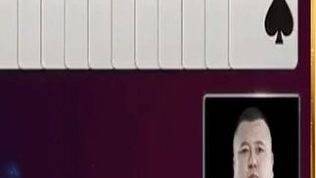 #jj斗地主最牛操作 #斗地主