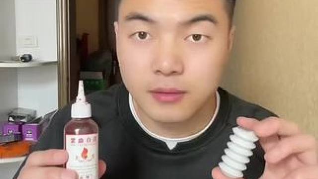 我发布了一个新视频，快来围观吧！