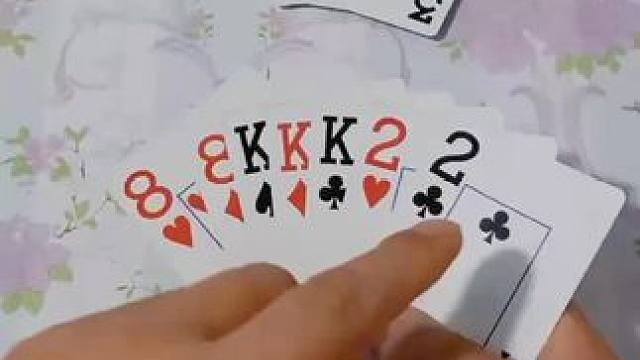 #原创视频 #斗地主残局 #是时候展现真正的牌技了 #扑克牌 #斗地主