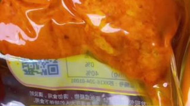 乡巴佬大鸭腿#吃了还想吃的馋嘴小零食 #好吃又便宜的鸭脖推荐 #鸭货美食 #开袋即食