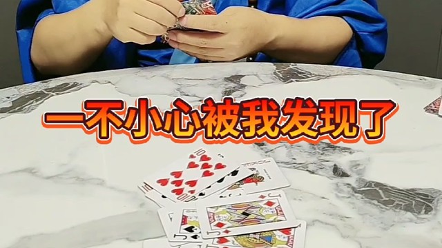 你不看就别怪我咯