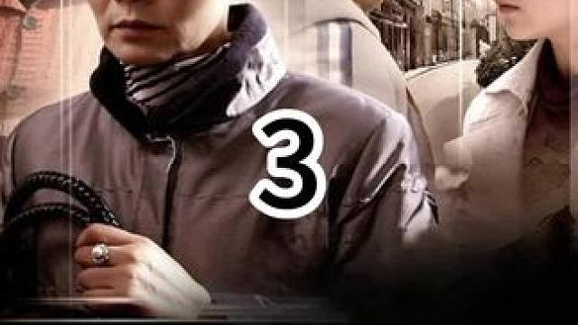 有多少人看到了自己的生活缩影 #因为一个片段看了整部剧 #双面胶 #海清