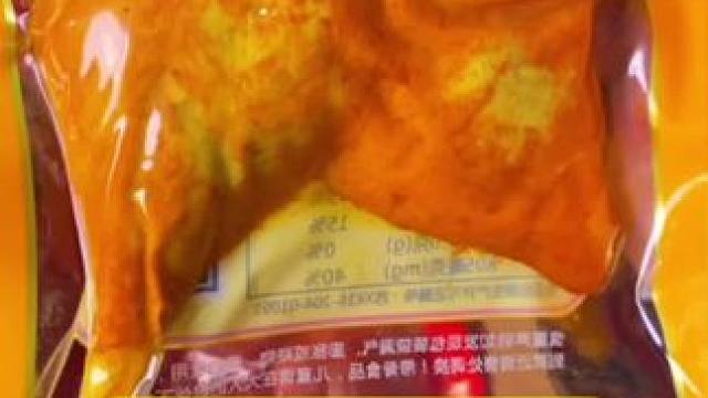 乡巴佬大鸭题#零食推荐 #鸭货美食 #卤味熟食