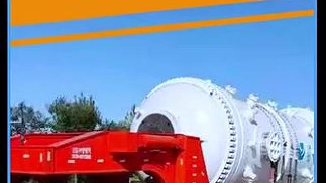 大件运输车的运费到底有多离谱！