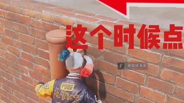 保姆教学 #2024鸡斯卡星火计划  如果你还是学不会发ID，我手把手教！