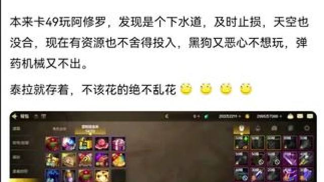 #游戏中的瞬间 #游戏日常  #dnf手游 #dnf地下城