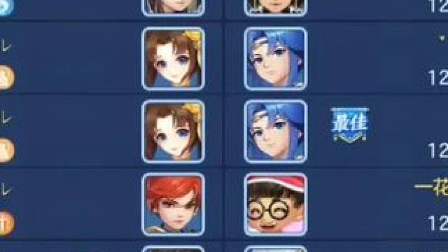 一酒慈航喝女儿红？？？ #回合制 #手游 #差点错过这游戏 #游戏 #游戏视频 #这波操作很秀 #这