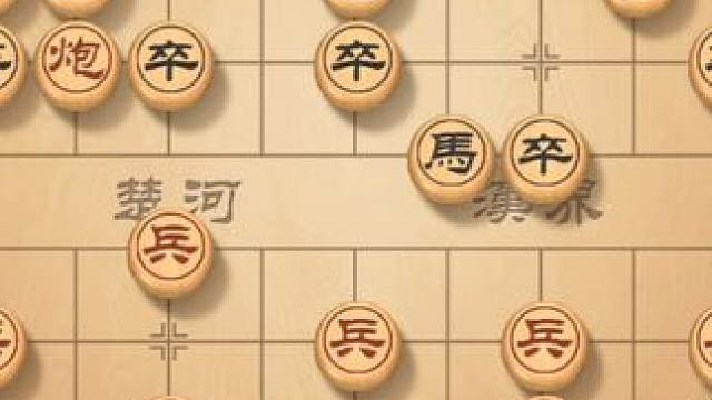 仙人指路开局对手先锋马，中炮扣头车助攻，献炮踢死车 #象棋 #象棋破局 #象棋高手 #象棋绝杀 #象