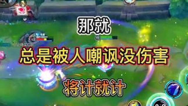 中二龙王，哈哈！