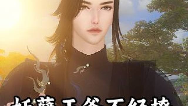 今天你生气，我忍你…… #高甜来袭 #动漫 #动漫推荐