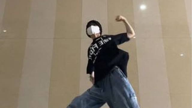 #hiphop基础 帅气指数五百颗星