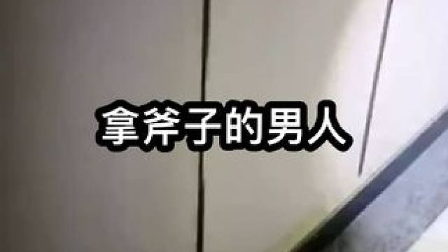 #宇小宇户外 #户外探险 #废弃酒店