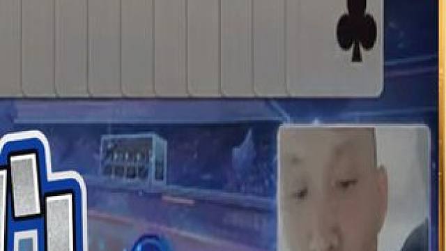 不仅要赢炸，还要诛心！人帅单5诛心，气质精准拿捏 #jj斗地主最牛操作